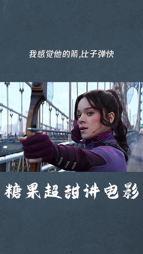 他比子弹温柔,探寻他与众不同的魅力