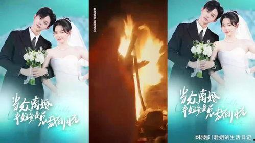 前妻竟是首富千金,一段不为人知的豪门情缘