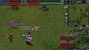 杀戮天眼,揭秘神秘异能者的惊世传奇