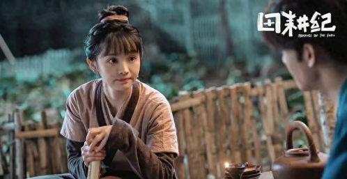 田耕纪,探寻农耕文明的源远流长